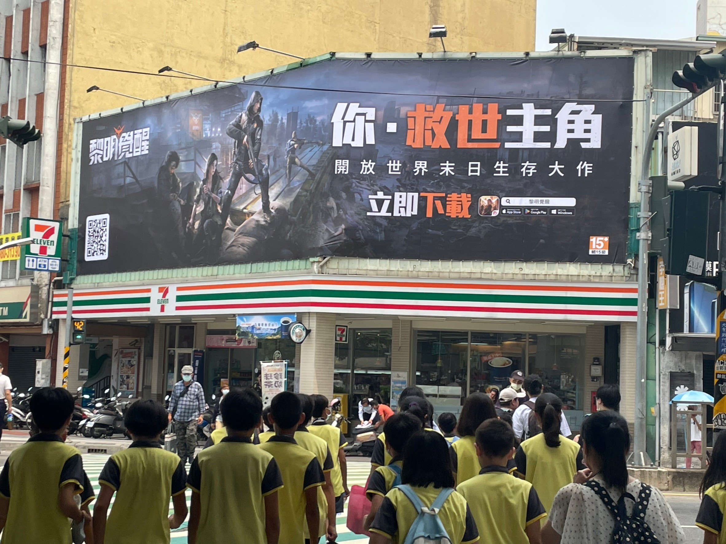 台中市中區建國路145號看板(台中火車站)-0-