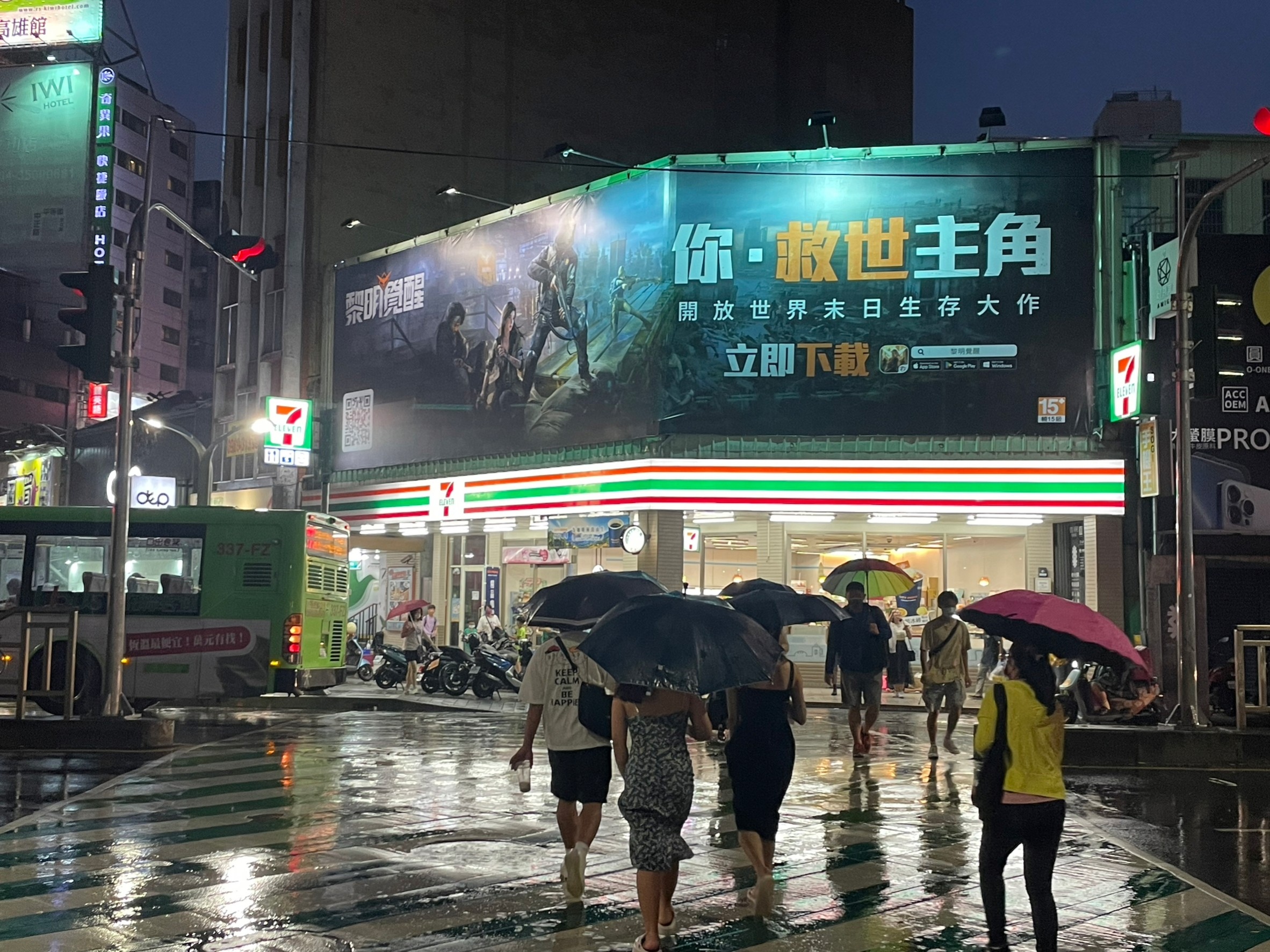 台中市中區建國路145號看板(台中火車站)-1-